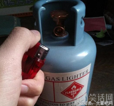 玩火自焚的后果（上）
