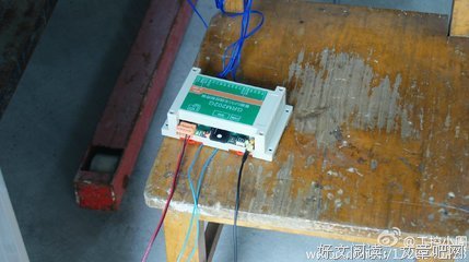 关于小周的语句