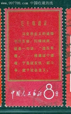 15条关于马克斯的经典语句