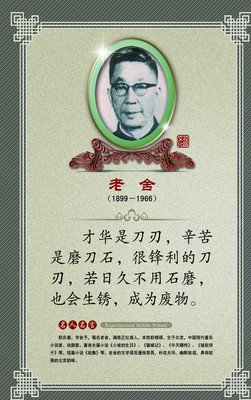 千丝万缕的名言_关于千丝万缕的名言