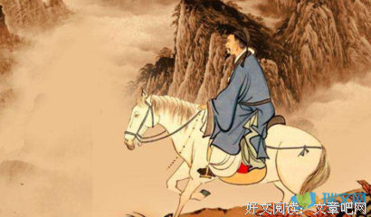 关于张籍名言名句