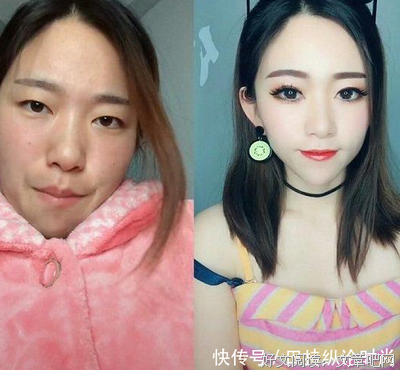 那个抖音上超会化妆的妹子气气气气气气气气气气气气气死人了！