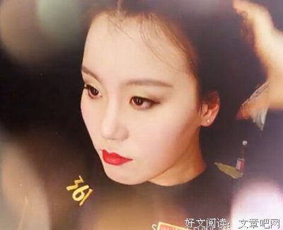 关于傅园慧的座右铭