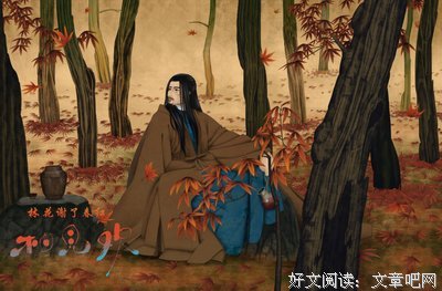 林花谢的名言_关于林花谢的名言