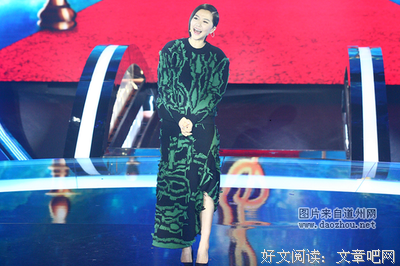 15条关于谭维维的经典语句
