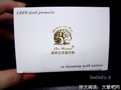 【温故】盛在盒子里的花瓣散发着香味