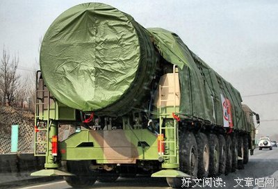 《出物并国杀》经典语句