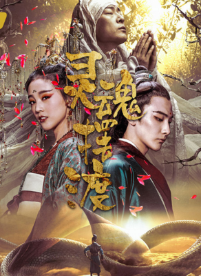 《恶魔预知死亡》经典语句大全