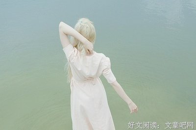 最全的《曾许诺》小说句子