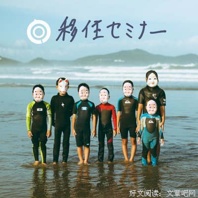 恋爱后一定要体验的30件小事