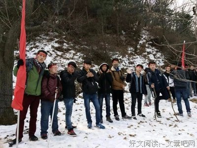 在北京，2000万人怎么过性生活？
