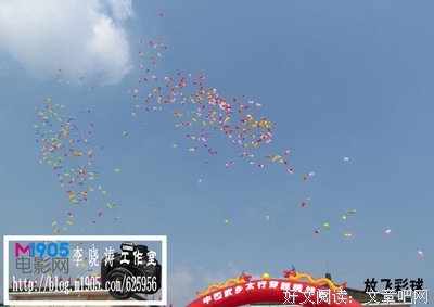 《太行》好看吗？经典影评10篇
