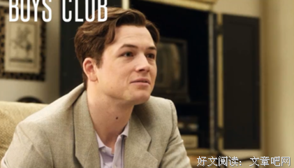 《亿万少年俱乐部》经典观后感10篇