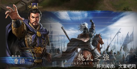 《破事儿》的观后感10篇