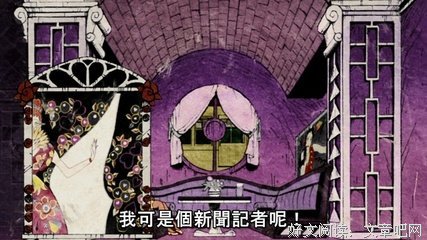《怪化猫》观后感10篇