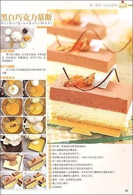 《SQL基础教程》读后感10篇
