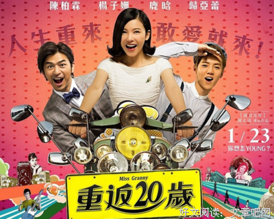 《重返普罗旺斯》经典读后感10篇