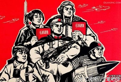 一根萝卜的革命经典读后感10篇