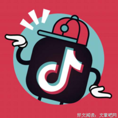 我不刷抖音的真正原因，竟然是...