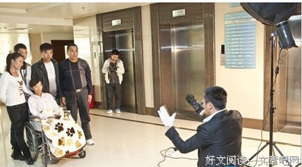 前妻用300万赎他回家