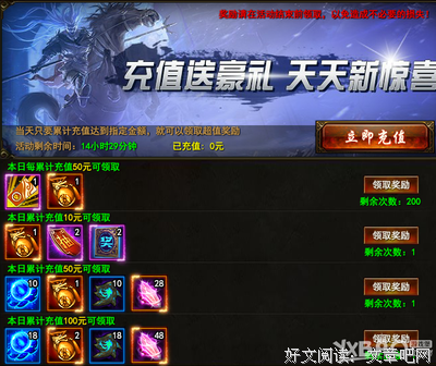 【每日灵修】但圣灵降临你们必得着能力