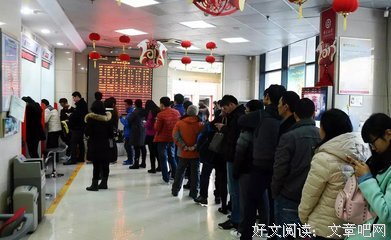 再见铁饭碗！又一个行业被颠覆！中国建设银行正式宣布