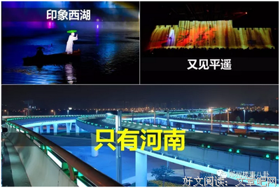 导演王潮歌：没有热爱过，到死都不会原谅自己的（在中国传媒大学