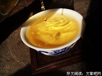 自是物语