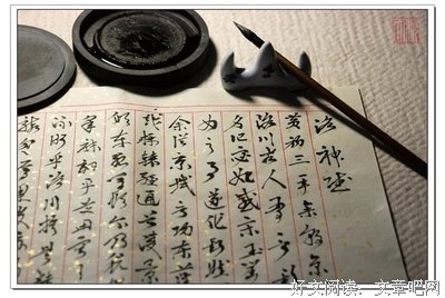 我是人间惆怅客句子