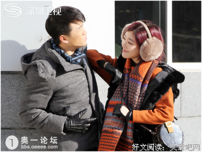 不必对谁掏心掏肺名句欣赏