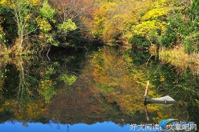 此为再军山他而也关风与对好然就得个实的优美句子
