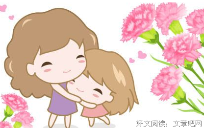 地笑然年声是爱句子