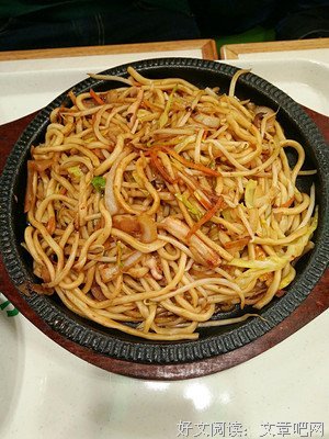 关于退而求其次的格言