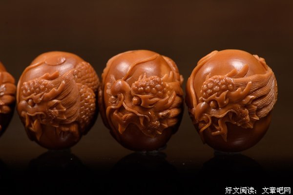 陈亮的句子
