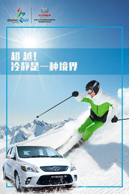 狂躁的名言_关于狂躁的名言
