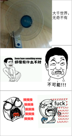 关于大千世界的格言