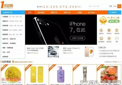 男人会因为欠债太多想要跟你分手吗？