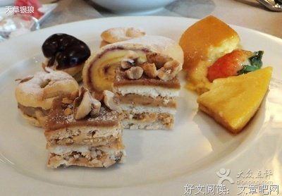 关于浑然不知的唯美语录