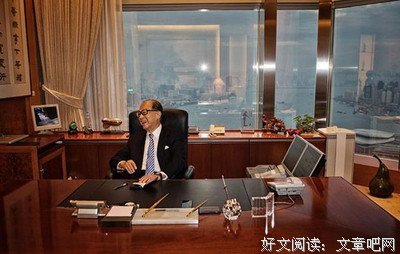 管闲事格言警句