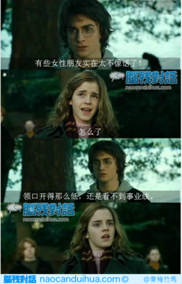 青梅竹马的名句_关于青梅竹马的名句