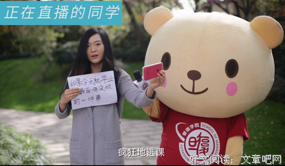 至今最后悔的事情