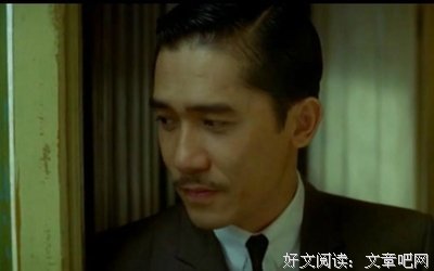 关于梁朝伟的名句摘抄