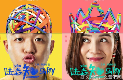 不表白，也能把女神变成恋人的三个方法