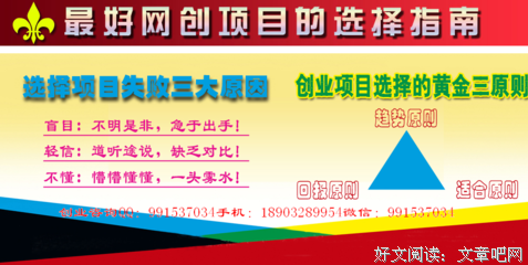 关于荣格名人名言