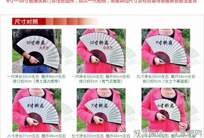 莫言名言