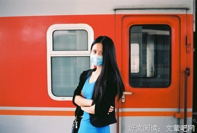 等到我把你还给人海