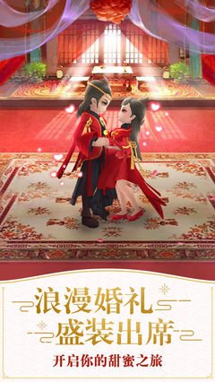 最新的《最游记》语录摘抄