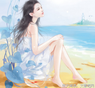 王北车《陷阱》：我不曾爱过你，我自己骗自己。
