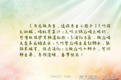 最经典的《橘皮书》佳句摘抄