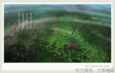 若无闲事挂心头，便是人间好时节